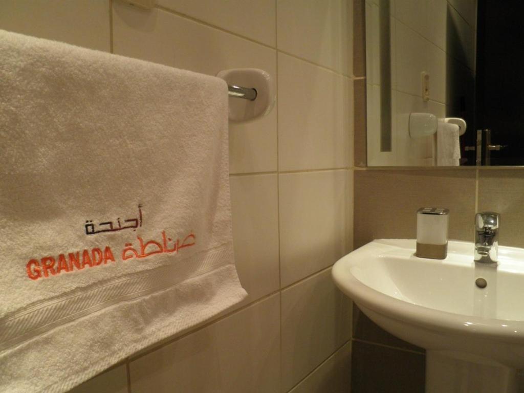 Granada Suites Hotel Amman Zimmer foto