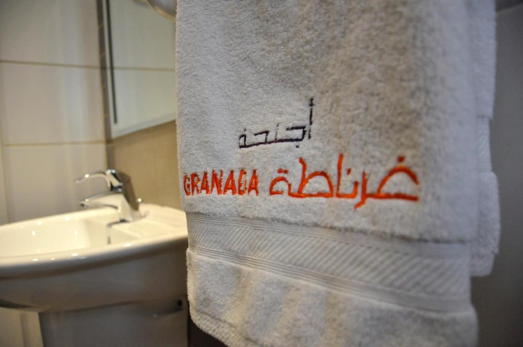 Granada Suites Hotel Amman Zimmer foto