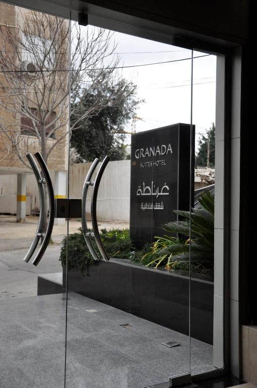 Granada Suites Hotel Amman Exterior foto